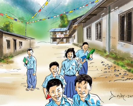 Bagmati govt allocates Rs 550 million to equip community schools with IT